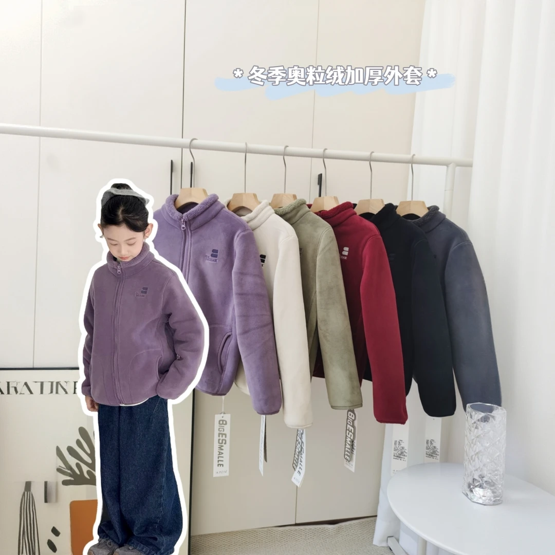 童装2025冬季新品加绒加厚男女童校服神器儿童毛绒奥粒绒保暖外套