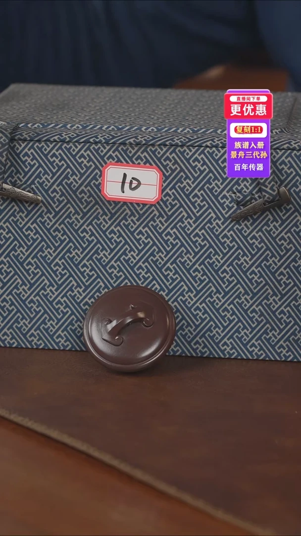 茶壶紫砂紫砂壶紫砂壶