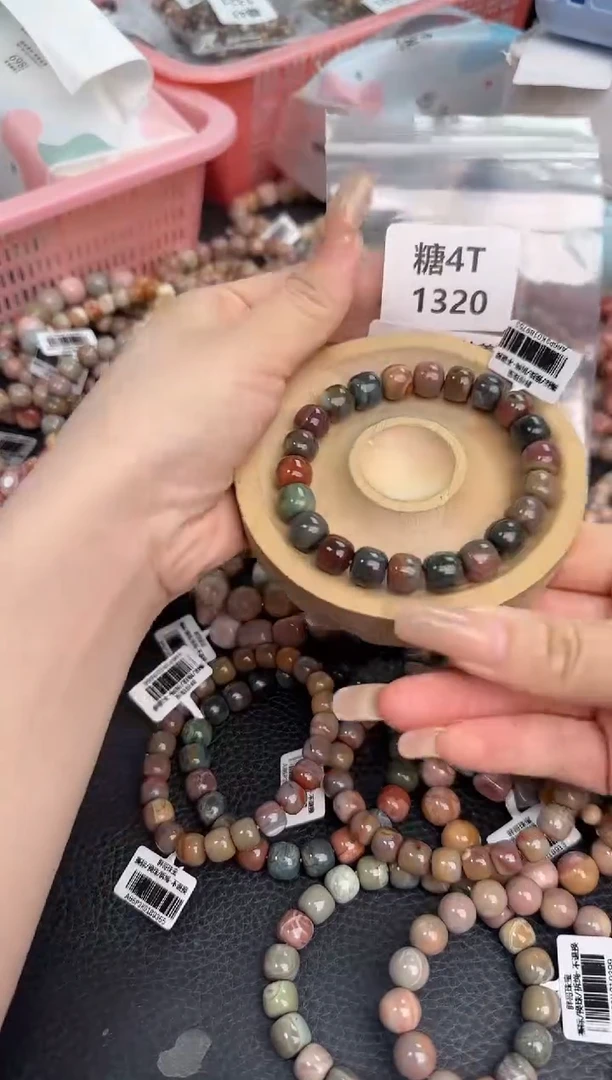 未镶嵌手链石英质玉A****?4T1320