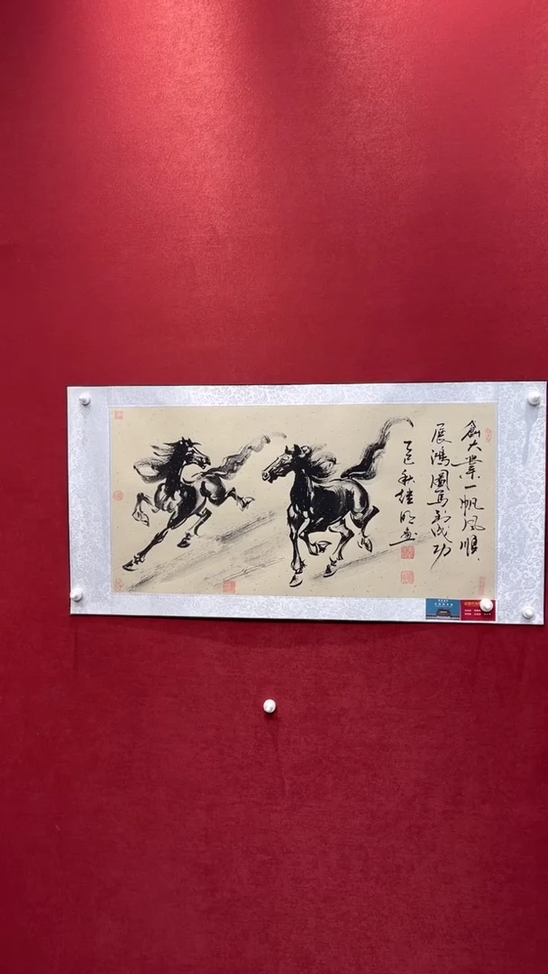 国画老师创作作品  41