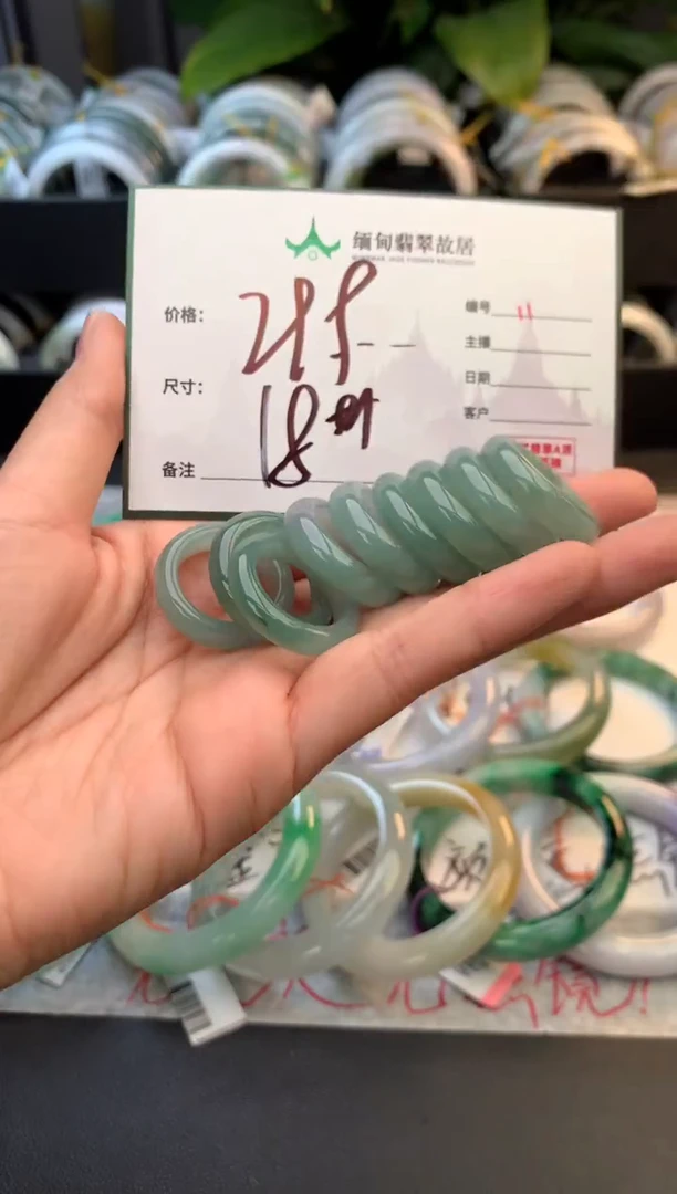 未镶嵌戒指翡翠毛货需精细抛光+多样性拍1发1