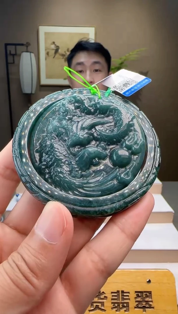 颈饰未镶嵌翡翠多样性发其一XM@@60B7JFZ01#60