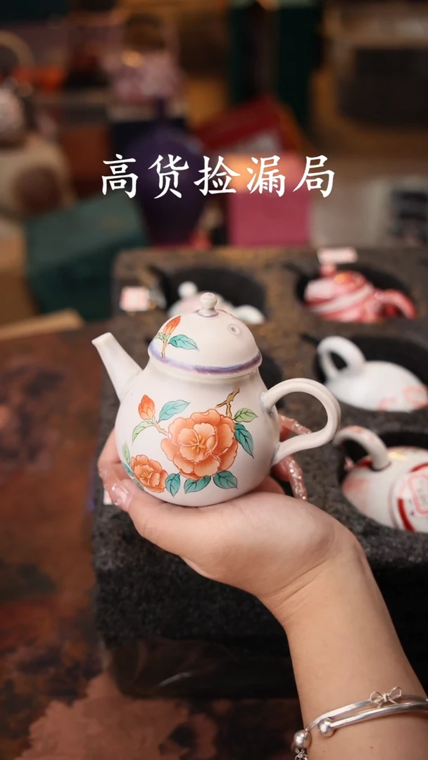 陶瓷茶具（无礼盒@@T2452
