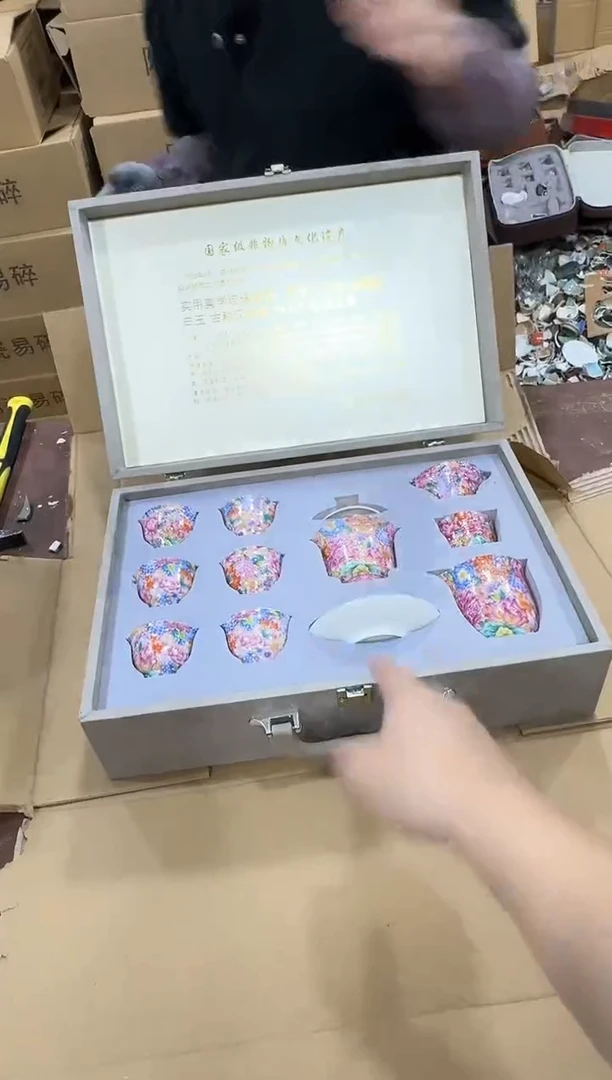 其他@@@@【闪购商品】精美茶具便宜卖了