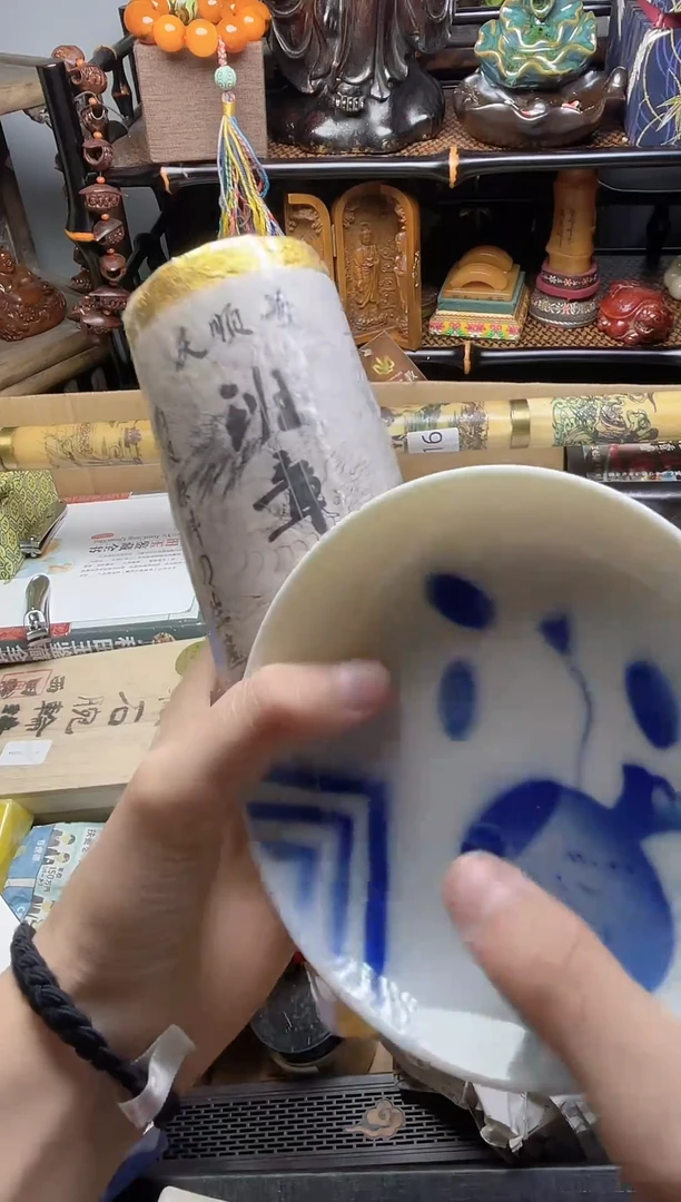 1瓷器瓷器瓷器瓷器
