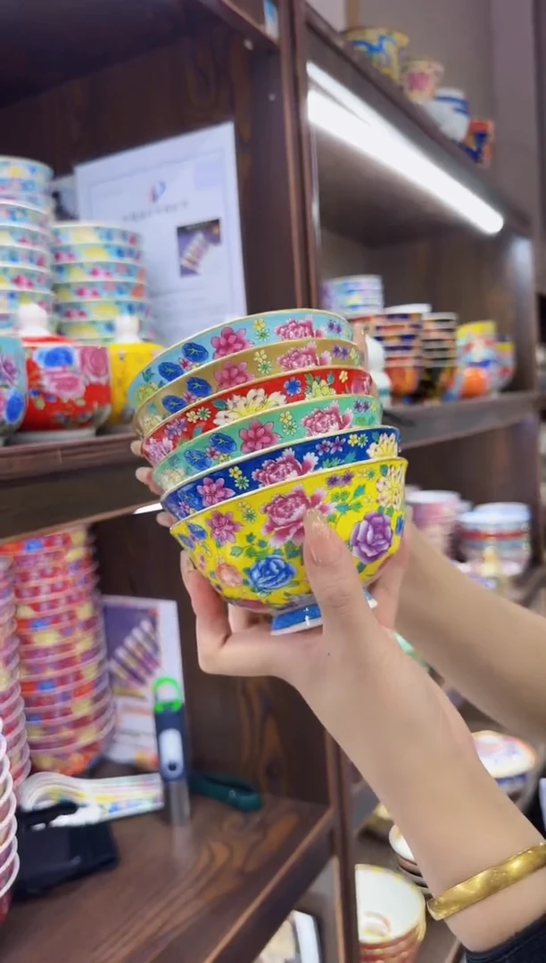 珐琅 4.5英寸饭碗6个景德镇餐具