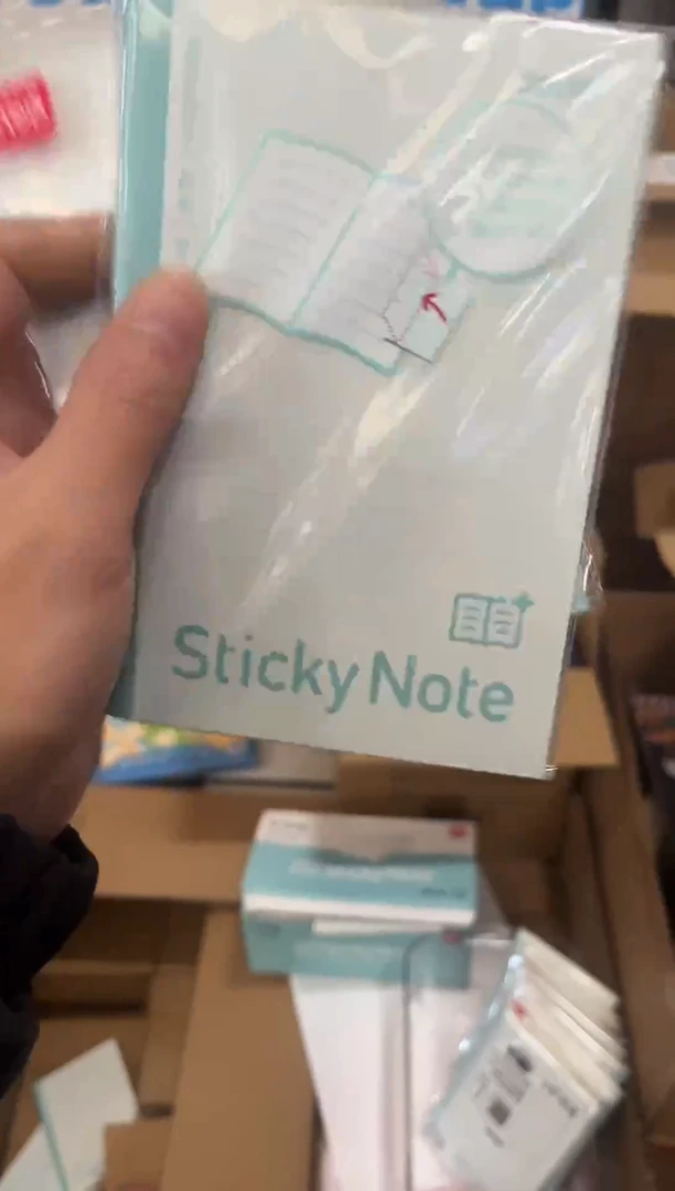 2本扩页贴直播为准