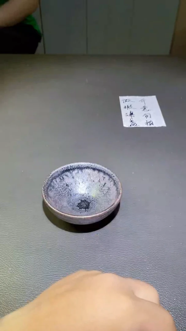 茶盏微瑕茶盏精选一只52