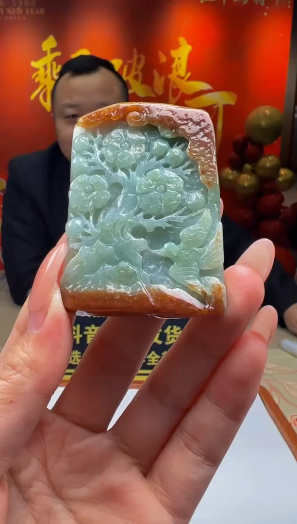 【闪购商品】定制翡翠未镶嵌Y2025-1-20-23