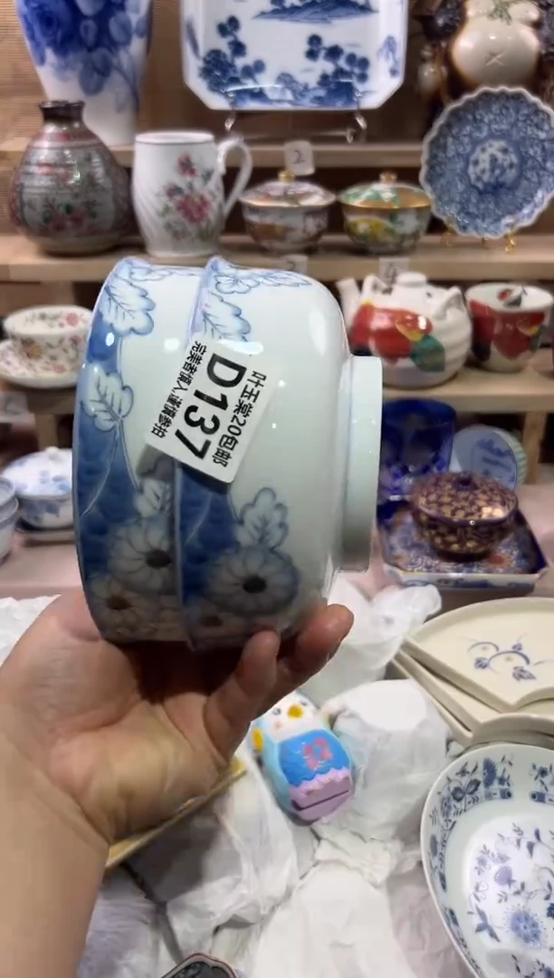 瓷片张**〗瓷片满二十五包邮D138
