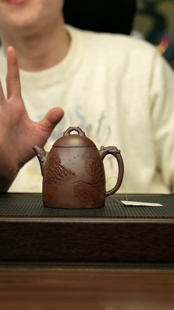 【闪购商品】紫砂茶壶宜兴原矿 手工 紫砂壶容量240CC