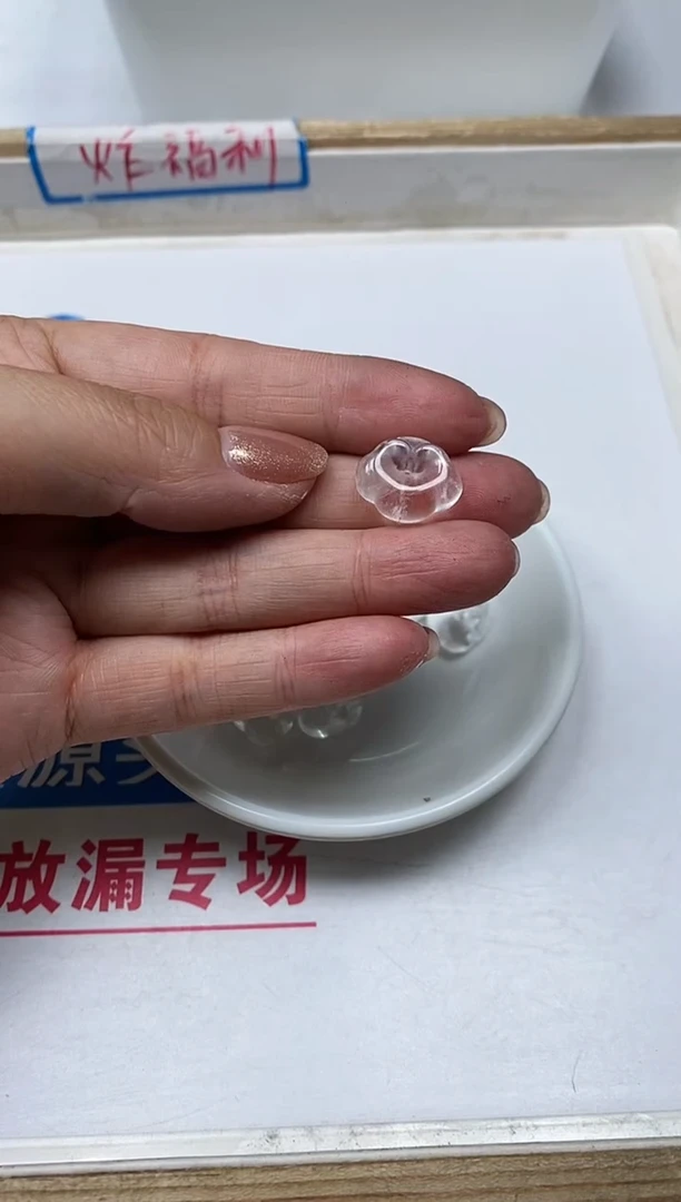【闪购商品】水晶散珠未镶嵌A272 白水晶 如意1个15元
