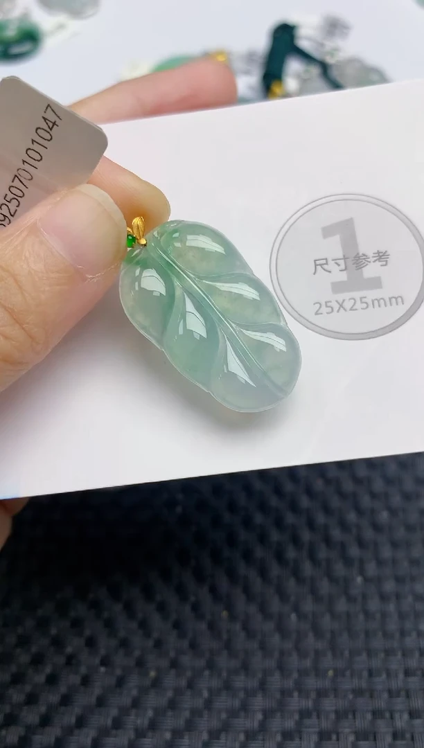 颈饰18K金镶嵌翡翠天然缅甸A货翡翠百元以上9元证书费自理