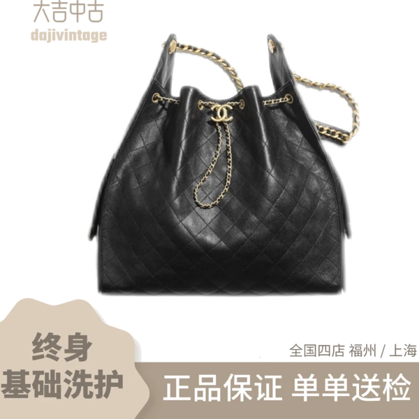 大吉中古/5月底票Chanel香奈儿粒面黑金25bag中号单肩包