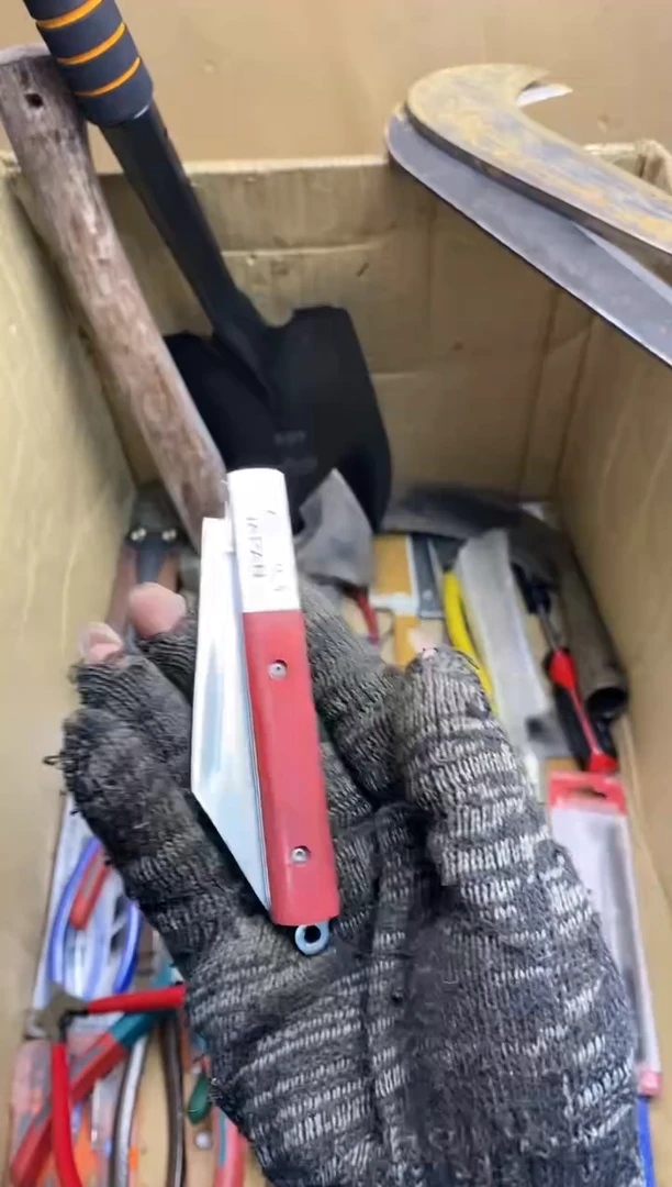 C*五金园艺农具厨具工具闪购