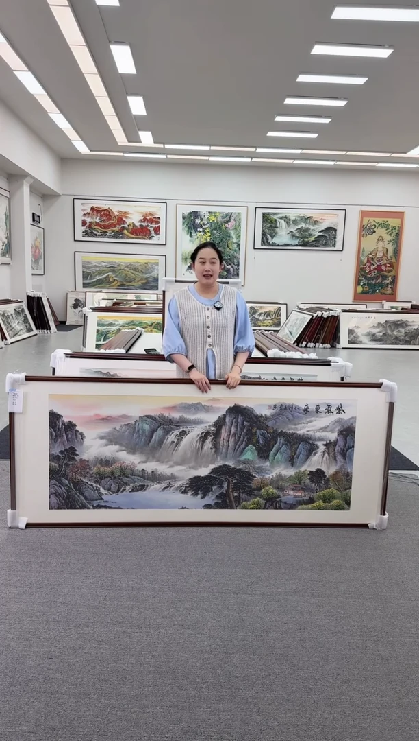 国画手绘 紫气东来 219*88