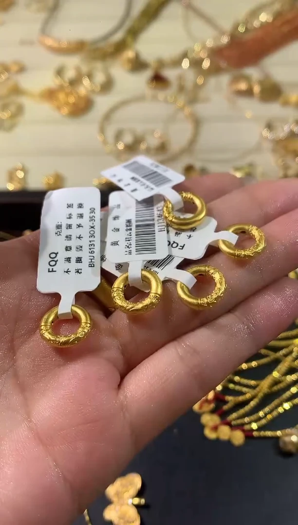 吊坠(不含链)定制足金W439|多样性发货一件398