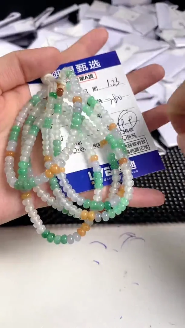 【闪购商品】翡翠手串未镶嵌多样性发其一件46