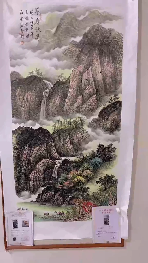 国画书魁-绘画作品-17