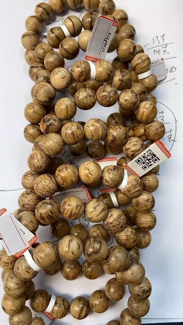 沉香手串【老蒙】CL674香港虎斑天然野多样性发一