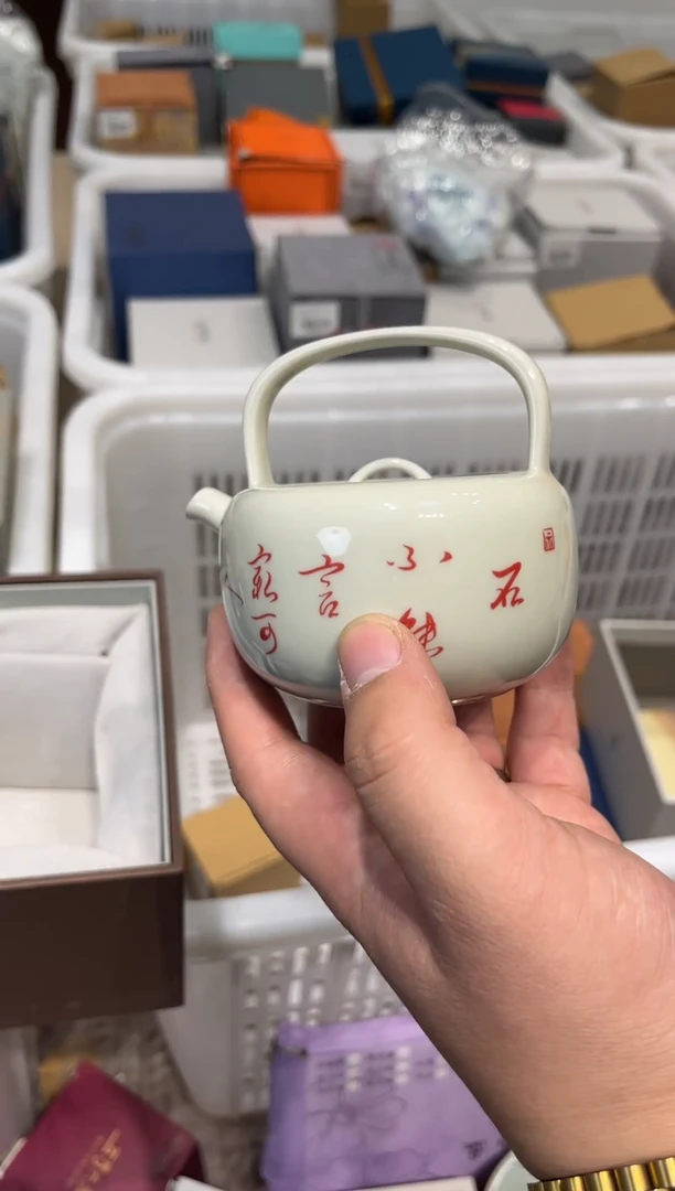 A568-1茶具茶具茶具