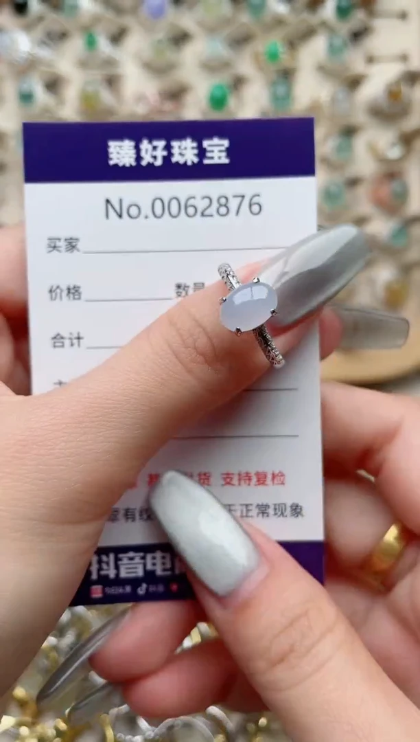 【闪购商品】翡翠戒指银S925镶嵌..........