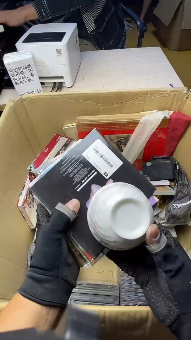 等****ᶻ二手商品不退不换
