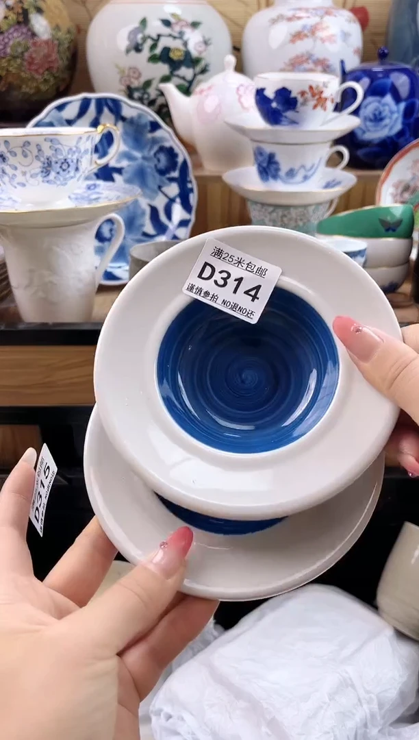 乐***乐==============d314