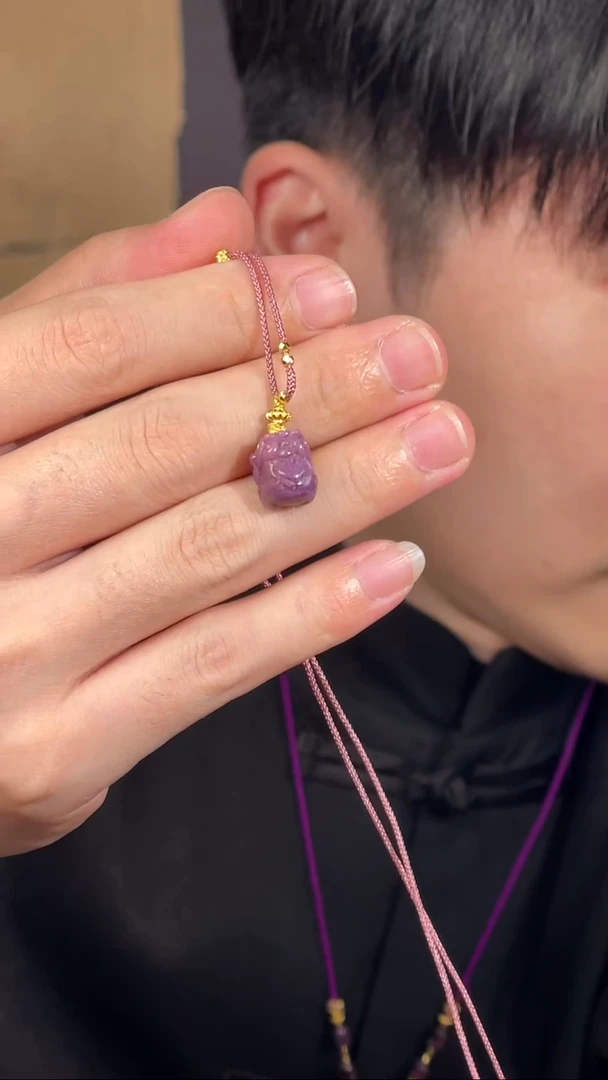 苏纪石（舒俱来）未镶嵌项链（多样性发一）南非舒俱来老矿