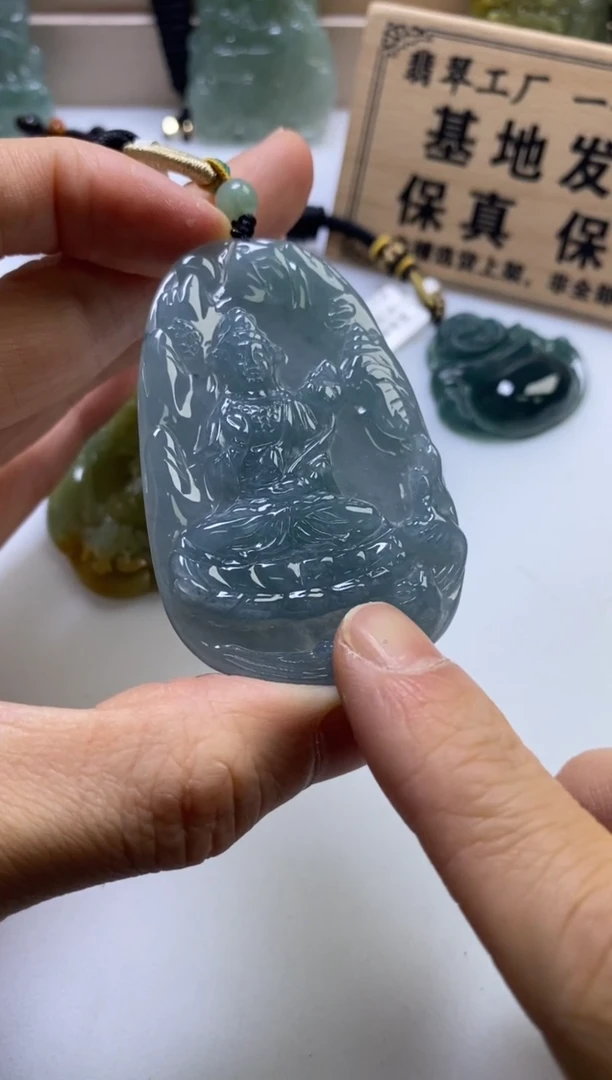 颈饰未镶嵌翡翠