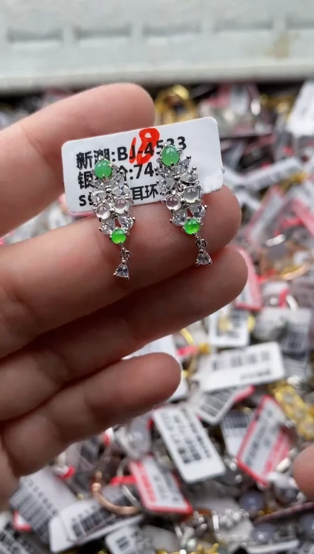 【闪购商品】翡翠戒指银S925镶嵌55555---4