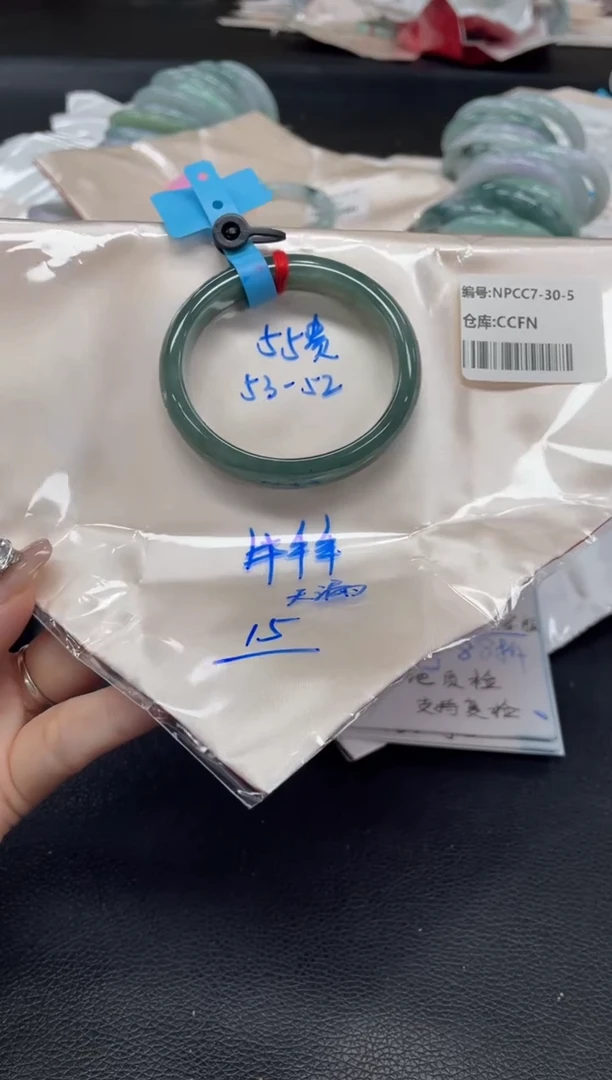 未镶嵌手镯翡翠翡翠手镯