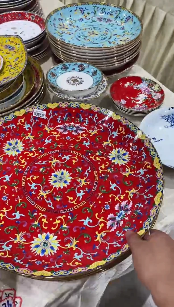 瓷片景德镇珐琅彩缠枝莲16寸大盘