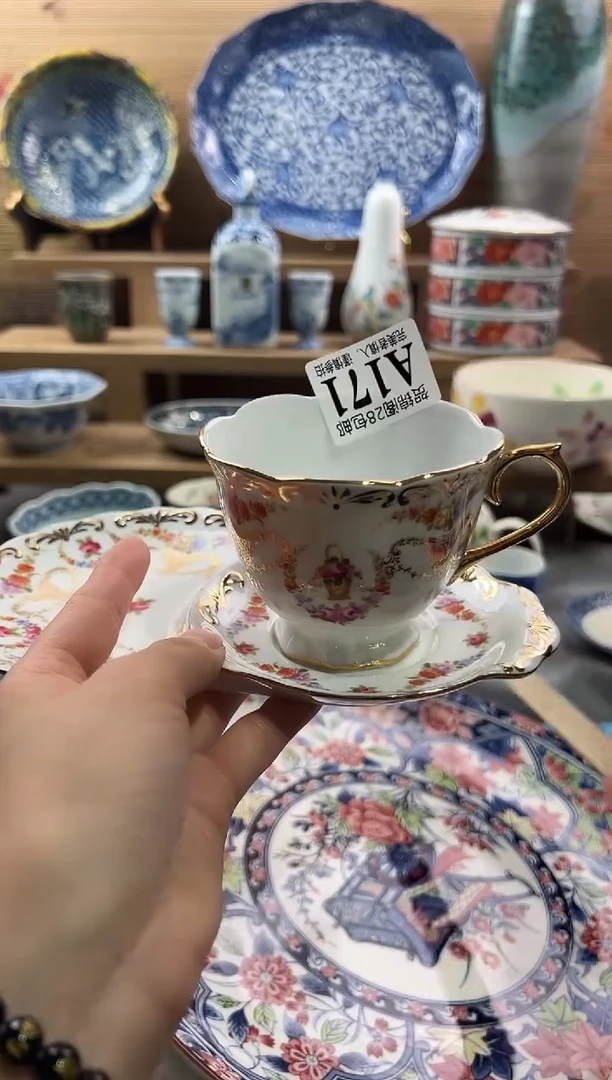 【闪购商品】瓷片当天满28米包邮A171