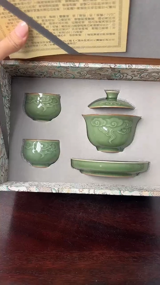 龙泉云间青瓷小米茶器