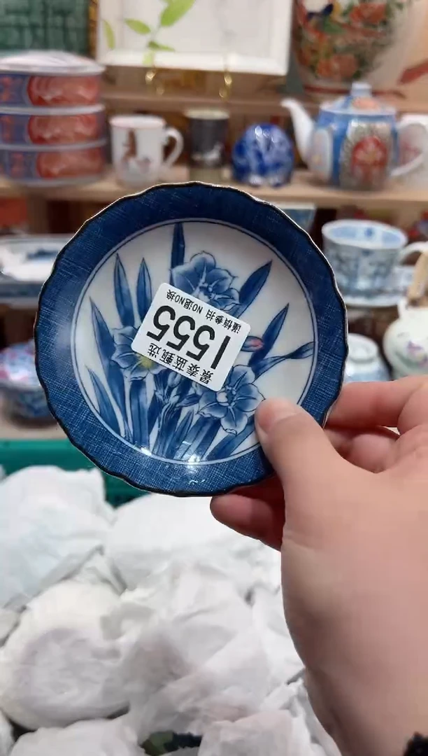 【闪购商品】瓷片当天凑满25米包邮I555