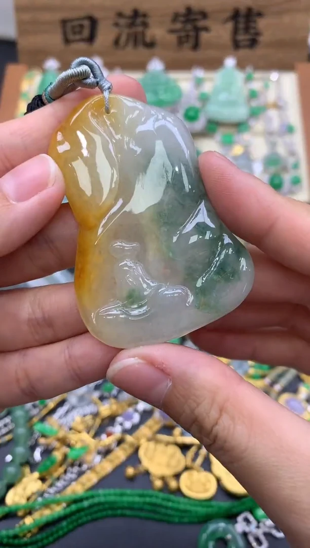 翡翠未镶嵌颈饰542-中国好珍宝