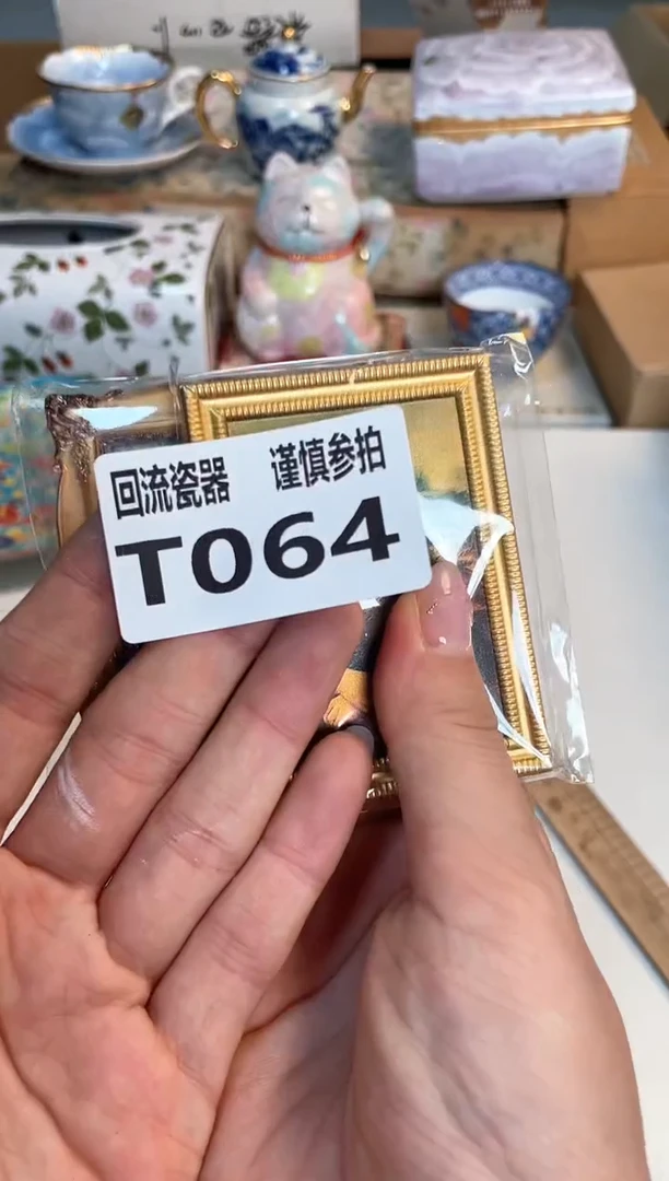【闪购商品】闪购闪购闪购闪购