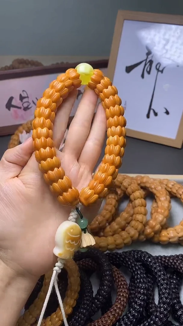 吊坠猴头核桃莲花手持