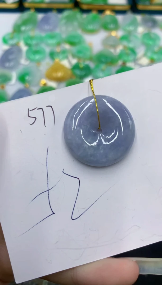 颈饰未镶嵌翡翠 翡翠