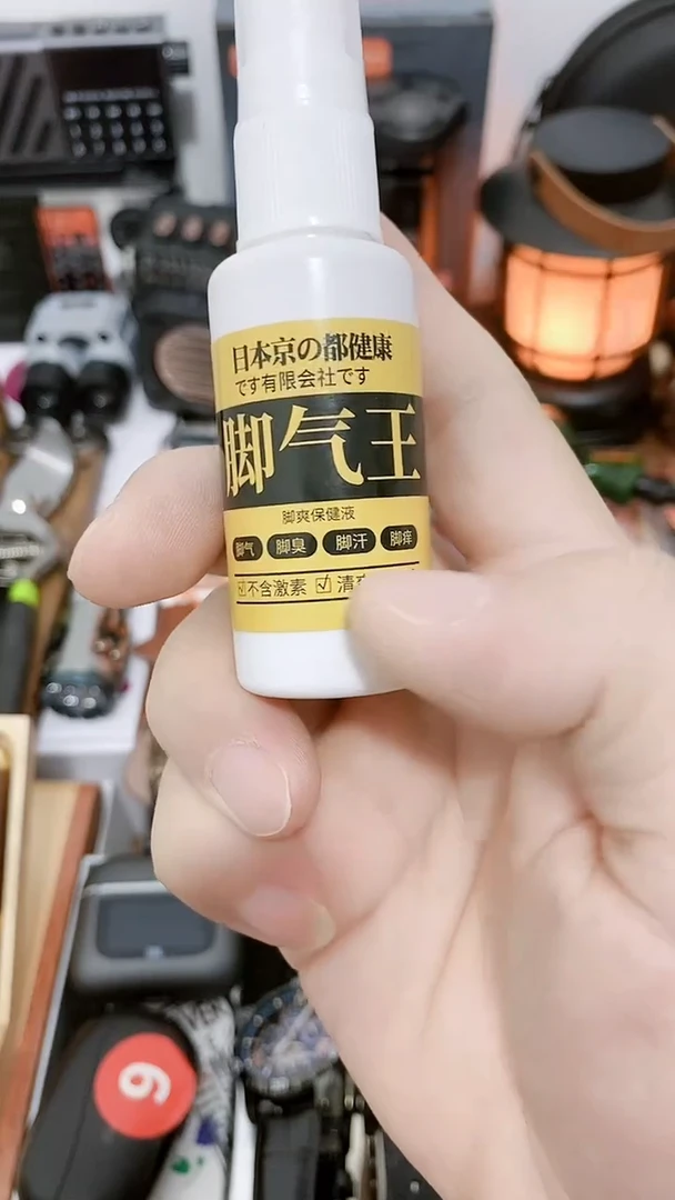 号默认瓷器瓷片 闪购商品 以图为准