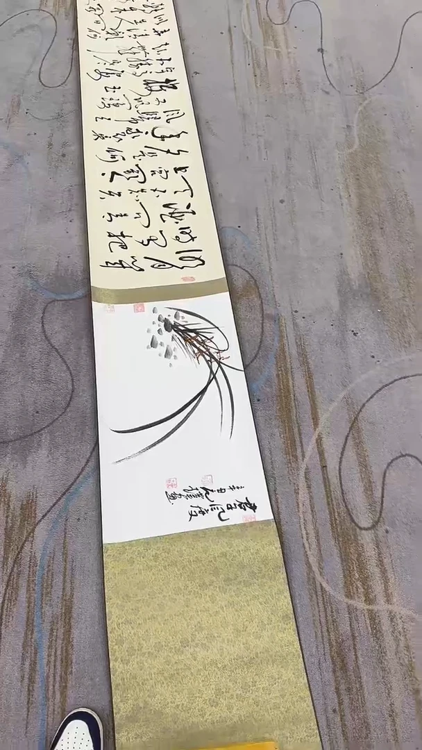 国画9.30-严选-福利（带收藏证书）-元璞卫轩社-五米长卷-C20