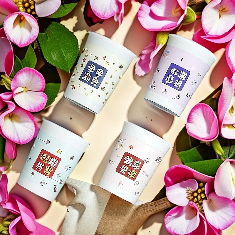 家用一次性纸杯水杯茶水杯子商用办公家用商务200个随机装