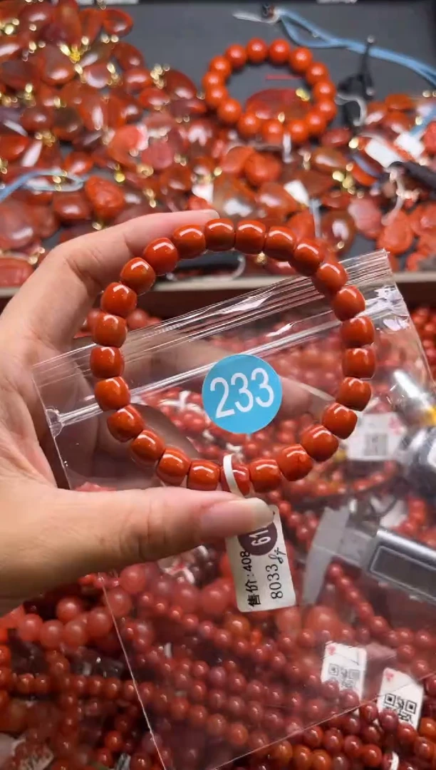 南红玛瑙未镶嵌珠宝奇石233-8