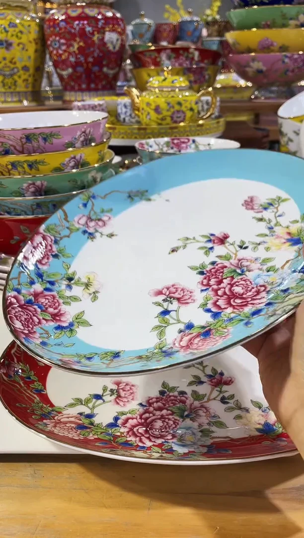 瓷片景德镇珐琅彩牡丹鱼盘