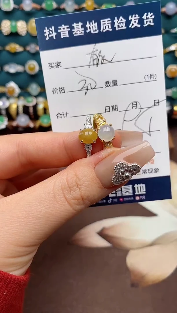 银S925镶嵌戒指翡翠.