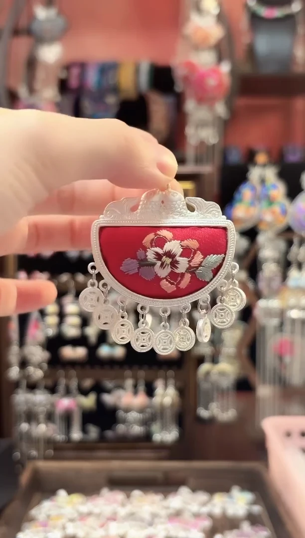 织绣 云织谣民族风精美饰品   414