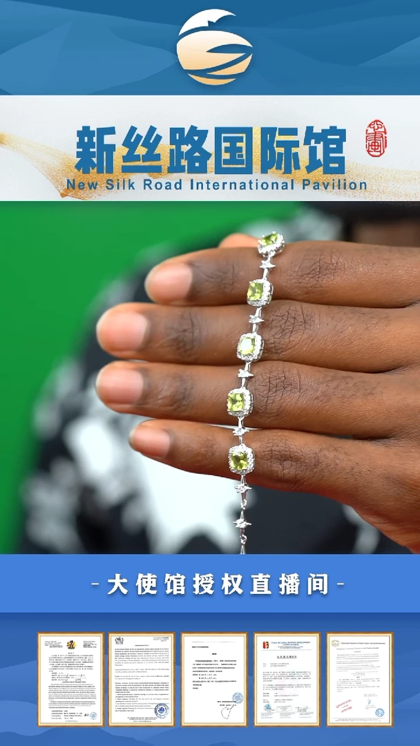 【闪购商品】橄榄石橄榄石手链银S925镶嵌橄榄石手链