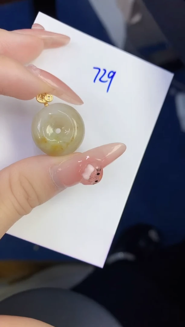 颈饰未镶嵌翡翠缅甸天然翡翠A货