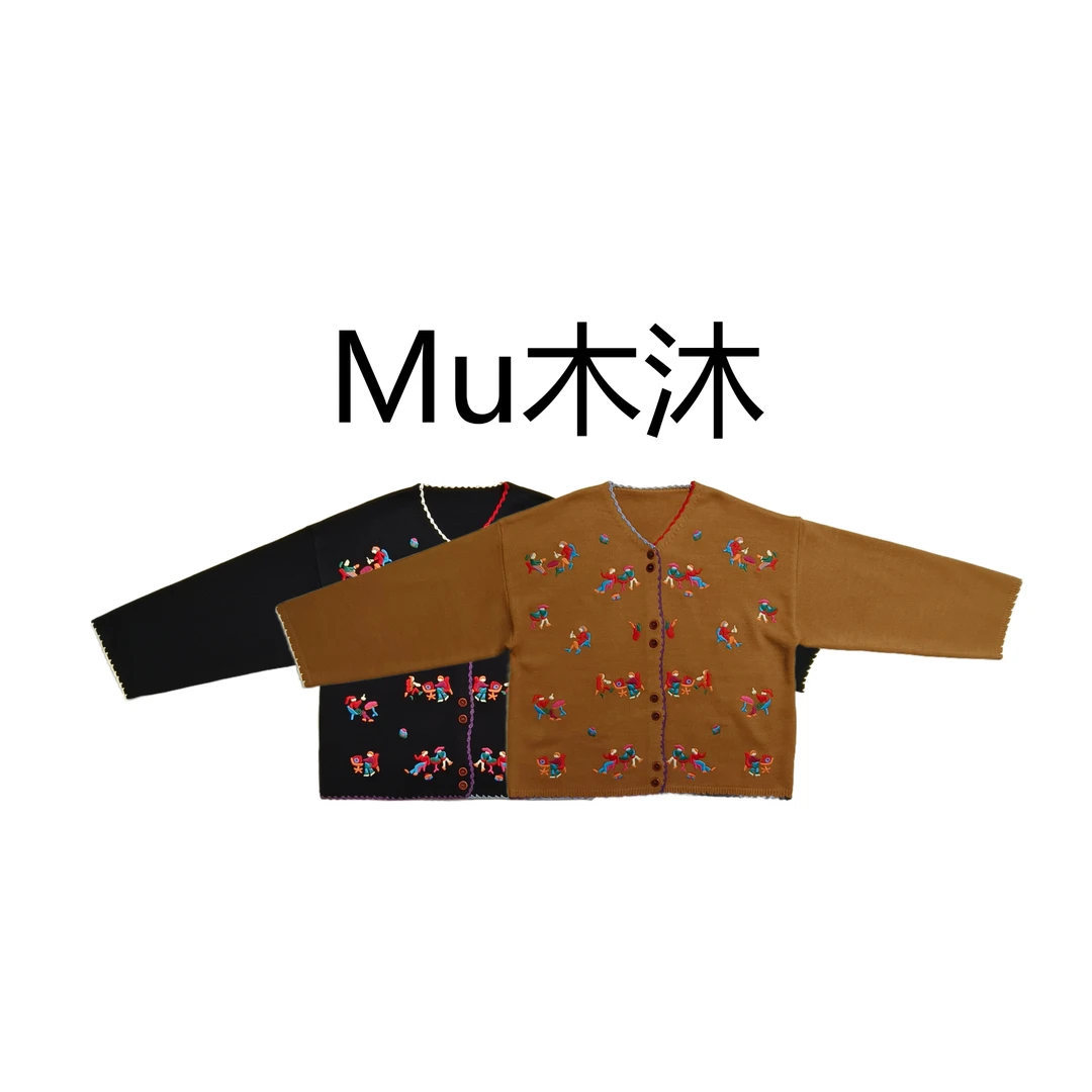 Mu木沐♠新品撞色边卡通刺绣针织毛衣开衫（常温手洗）